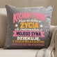 Poduszka Dekoracyjna Dla Synowej Prezent Dla Kobiety: Kochana Synowo Poduszka Dekoracyjna Dla Synowej Prezent Dla Kobiety: Kochana Synowo