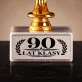 Statuetka Z Grawerem Na 90 Urodziny Prezent Dla Mężczyzny: 90 Lat Klasy