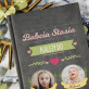 Babcia należy do - notatnik A5 z nadrukiem