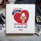 Babciu kocham Cię - Personalizowany album na zdjęcia na dzień babci