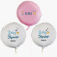 Baby shower chłopiec - Zestaw balonów z helem - Koła