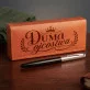 Pióro Wieczne Parker W Etui Dla Świeżo Upieczonego Taty Prezent Na Dzień Ojca Dla Mężczyzny: Szlachetne Ojcostwo Pióro Wieczne Parker W Etui Dla Świeżo Upieczonego Taty Prezent Na Dzień Ojca Dla Mężczyzny: Szlachetne Ojcostwo