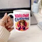 Kubek Z Nadrukiem Dla Kobiety Prezent Dla Kobiety: Królowa Ogarniania