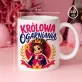 Zestaw Prezentowy Różane Spa Dla Kobiety Dla Kobiety: Królowa Ogarniania Zestaw Prezentowy Różane Spa Dla Kobiety Dla Kobiety: Królowa Ogarniania