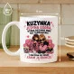 Kubek Z Nadrukiem Dla Kuzynki Prezent Dla Kobiety: Kuzynka Jedyna Osoba Kubek Z Nadrukiem Dla Kuzynki Prezent Dla Kobiety: Kuzynka Jedyna Osoba