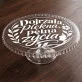 Patera Na Ciasto Na 35 Urodziny Prezent Dla Kobiety: Dojrzałe Piękno