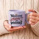 Kubek Z Okrągłym Uchem Na Mikołajki Prezent Dla Kobiety: Sarkastyczna Elegancja Kubek Z Okrągłym Uchem Na Mikołajki Prezent Dla Kobiety: Sarkastyczna Elegancja