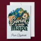 Kartka Personalizowana Dla Nauczyciela Geografii Prezent Na Dzień Nauczyciela Dla Mężczyzny: Świat To Moja Mapa Kartka Personalizowana Dla Nauczyciela Geografii Prezent Na Dzień Nauczyciela Dla Mężczyzny: Świat To Moja Mapa
