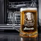 Kufel Personalizowany z Grawerem Dla Fana Wisławy Szymborskiej Prezent Dla Mężczyzny: Między Łykami I Wersami Kufel Personalizowany z Grawerem Dla Fana Wisławy Szymborskiej Prezent Dla Mężczyzny: Między Łykami I Wersami