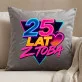 Poduszka Dekoracyjna Na 25 Rocznicę Ślubu Prezent Dla Kobiety: 25 Lat Z Tobą Poduszka Dekoracyjna Na 25 Rocznicę Ślubu Prezent Dla Kobiety: 25 Lat Z Tobą