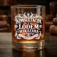 Zestaw Prezentowy Whisky Dla Studenta Medycyny Dla Mężczyzny: Konsultacja Z Lodem Zestaw Prezentowy Whisky Dla Studenta Medycyny Dla Mężczyzny: Konsultacja Z Lodem