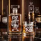 Zestaw Do Whisky Dla Gitarzysty Prezent Dla Mężczyzny: Łyk I Gra Gitara Zestaw Do Whisky Dla Gitarzysty Prezent Dla Mężczyzny: Łyk I Gra Gitara