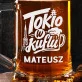 Kufel Personalizowany z Grawerem Dla Miłośnika Tokio Prezent Dla Mężczyzny: Tokijska Noc Kufel Personalizowany z Grawerem Dla Miłośnika Tokio Prezent Dla Mężczyzny: Tokijska Noc