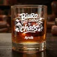 Szklanki Do Whisky z Grawerem Dla Współpracownika Prezent Dla Mężczyzny: Biuro Bez Ciebie To Chaos Szklanki Do Whisky z Grawerem Dla Współpracownika Prezent Dla Mężczyzny: Biuro Bez Ciebie To Chaos