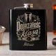 Piersiówka Z Grawerem Na 50 Prezent Na 50 Urodziny Dla Mężczyzny: Męska Elegancja Piersiówka Z Grawerem Na 50 Prezent Na 50 Urodziny Dla Mężczyzny: Męska Elegancja