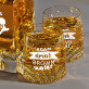 Brown Water - Zestaw Grawerowana Karafka I Szklanki Do Whisky