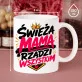 Różowy Zestaw Prezentowy Dla Świeżej Mamy Na Dzień Mamy Dla Kobiety: Świeża Mama