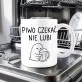 Kubek Z Nadrukiem Dla Piwosza Prezent Dla Mężczyzny: Czekać Nie Lubi Kubek Z Nadrukiem Dla Piwosza Prezent Dla Mężczyzny: Czekać Nie Lubi