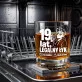 Szklanka Do Whisky Dla 19 Latka Prezent Dla Mężczyzny: 19 Lat, Legalny Łyk Szklanka Do Whisky Dla 19 Latka Prezent Dla Mężczyzny: 19 Lat, Legalny Łyk