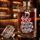 Karafka Do Whisky z Grawerem Dla 19 Latka Prezent: Młody Degustator