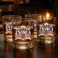 Szklanka Do Whisky Dla Konesera Whisky Prezent Dla Mężczyzny: Znawca Słodu I Dębu Szklanka Do Whisky Dla Konesera Whisky Prezent Dla Mężczyzny: Znawca Słodu I Dębu