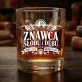 Zestaw Prezentowy Whisky Dla Konesera Whisky Dla Mężczyzny: Znawca Słodu I Dębu Zestaw Prezentowy Whisky Dla Konesera Whisky Dla Mężczyzny: Znawca Słodu I Dębu