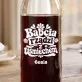 Karafka Do Wina Personalizowana Dla Babci Prezent Na Dzień Babci Dla Kobiety: Babcia Rządzi Z Uśmiechem Karafka Do Wina Personalizowana Dla Babci Prezent Na Dzień Babci Dla Kobiety: Babcia Rządzi Z Uśmiechem