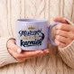Kubek Z Okrągłym Uchem Dla Noworodka I Mamy Prezent Na Dzień Mamy Dla Kobiety: Suchy Humor Macierzyństwa