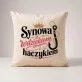 Poduszka Dekoracyjna Dla Synowej Prezent Dla Kobiety: Subtelny Sarkazm Poduszka Dekoracyjna Dla Synowej Prezent Dla Kobiety: Subtelny Sarkazm
