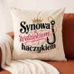 Poduszka Dekoracyjna Dla Synowej Prezent Dla Kobiety: Subtelny Sarkazm Poduszka Dekoracyjna Dla Synowej Prezent Dla Kobiety: Subtelny Sarkazm