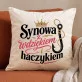 Poduszka Dekoracyjna Dla Synowej Prezent Dla Kobiety: Subtelny Sarkazm Poduszka Dekoracyjna Dla Synowej Prezent Dla Kobiety: Subtelny Sarkazm