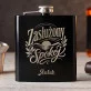 Piersiówka Z Grawerem Dla Seniora Prezent Dla Mężczyzny: Spokojna Elegancja Piersiówka Z Grawerem Dla Seniora Prezent Dla Mężczyzny: Spokojna Elegancja