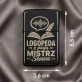 Zapalniczka Z Grawerem Dla Logopedy Prezent Dla Mężczyzny: Logopeda Z Pasją
