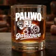 Szklanka Do Whisky Dla Samochodziarza Prezent Dla Mężczyzny: Paliwo Garażowe Szklanka Do Whisky Dla Samochodziarza Prezent Dla Mężczyzny: Paliwo Garażowe