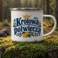 Kubek Emaliowany Dla 50 Latki Prezent Na 50 Urodziny Dla Kobiety: Śródziemnomorska Kubek Emaliowany Dla 50 Latki Prezent Na 50 Urodziny Dla Kobiety: Śródziemnomorska