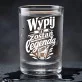 Kieliszki Do Wódki Na Osiemnastkę Prezent Dla Mężczyzny: Toast Dla Legendy Kieliszki Do Wódki Na Osiemnastkę Prezent Dla Mężczyzny: Toast Dla Legendy