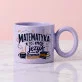Kubek Z Okrągłym Uchem Dla Matematyka Prezent Dla Mężczyzny: Humor Matematyczny
