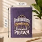 Kalendarz Książkowy A5 2027 Dla Radcy Prawnego Prezent Dla Mężczyzny: Elegancja Prawnicza Kalendarz Książkowy A5 2027 Dla Radcy Prawnego Prezent Dla Mężczyzny: Elegancja Prawnicza