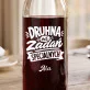 Karafka Do Wina Personalizowana Dla Druhny Prezent Dla Kobiety: Druhna Od Zadań Karafka Do Wina Personalizowana Dla Druhny Prezent Dla Kobiety: Druhna Od Zadań