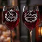 Dwa Kieliszki Do Wina Dla Pary Młodej Prezent Na Ślub Dla Pary: Duet Nowożeńców Dwa Kieliszki Do Wina Dla Pary Młodej Prezent Na Ślub Dla Pary: Duet Nowożeńców