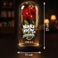 Wieczna Róża LED Dla Nauczycielki Wf Prezent Na Dzień Nauczyciela Dla Kobiety: Nauka Ruchu Z Uśmiechem Wieczna Róża LED Dla Nauczycielki Wf Prezent Na Dzień Nauczyciela Dla Kobiety: Nauka Ruchu Z Uśmiechem