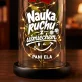 Wieczna Róża LED Dla Nauczycielki Wf Prezent Na Dzień Nauczyciela Dla Kobiety: Nauka Ruchu Z Uśmiechem Wieczna Róża LED Dla Nauczycielki Wf Prezent Na Dzień Nauczyciela Dla Kobiety: Nauka Ruchu Z Uśmiechem