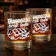 Szklanka Do Whisky Dla Lekarza Prezent Dla Mężczyzny: Diagnoza: Brak Lodu Szklanka Do Whisky Dla Lekarza Prezent Dla Mężczyzny: Diagnoza: Brak Lodu