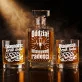 Zestaw Do Whisky Dla Lekarza Prezent Dla Mężczyzny: Oddział Intensywnej Radości Zestaw Do Whisky Dla Lekarza Prezent Dla Mężczyzny: Oddział Intensywnej Radości