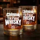 Szklanka Do Whisky Na Dzień Chłopaka Prezent Dla Chłopaka Mężczyzny: Chłopak W Trybie Whisky Szklanka Do Whisky Na Dzień Chłopaka Prezent Dla Chłopaka Mężczyzny: Chłopak W Trybie Whisky