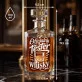 Karafka Do Whisky z Grawerem Na Dzień Chłopaka Prezent Dla Chłopaka: Śmiech Przy Szklance Karafka Do Whisky z Grawerem Na Dzień Chłopaka Prezent Dla Chłopaka: Śmiech Przy Szklance