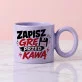 Kubek Z Okrągłym Uchem Dla Gracza Komputerowego Prezent Dla Mężczyzny: Gracz I Kawa