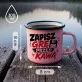 Kubek Emaliowany Dla Gracza Komputerowego Prezent Dla Mężczyzny: Gracz I Kawa