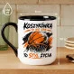 Kubek Z Nadrukiem Dla Fana Koszykówki Prezent Dla Mężczyzny: Styl Życia Kubek Z Nadrukiem Dla Fana Koszykówki Prezent Dla Mężczyzny: Styl Życia