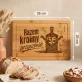Deska Do Krojenia Dla Pary Młodej Prezent Na Ślub Dla Pary: Wspólny Stół Deska Do Krojenia Dla Pary Młodej Prezent Na Ślub Dla Pary: Wspólny Stół